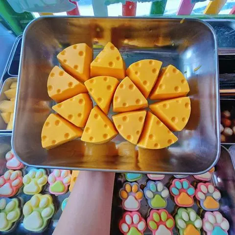 Hình ảnh Phomai jerry nhỏ