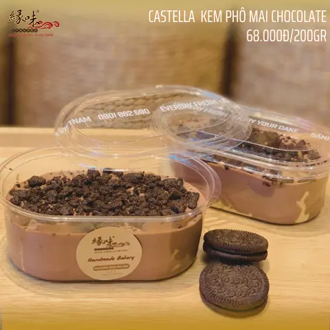 Hình ảnh Bánh Castella Kem Phô Mai Chocolate