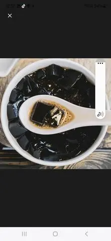 Hình ảnh Sương sáo đường