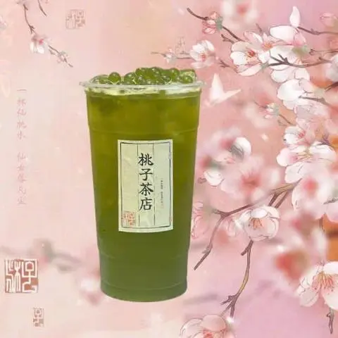 Hình ảnh Trà kiwi