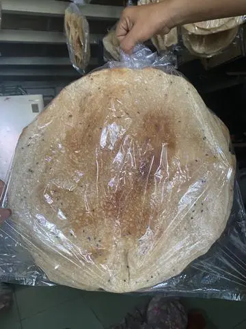 Hình ảnh 1/2 Bánh tráng nướng 