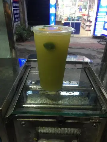Hình ảnh Nước Mía lắc Quất đá - 700ml