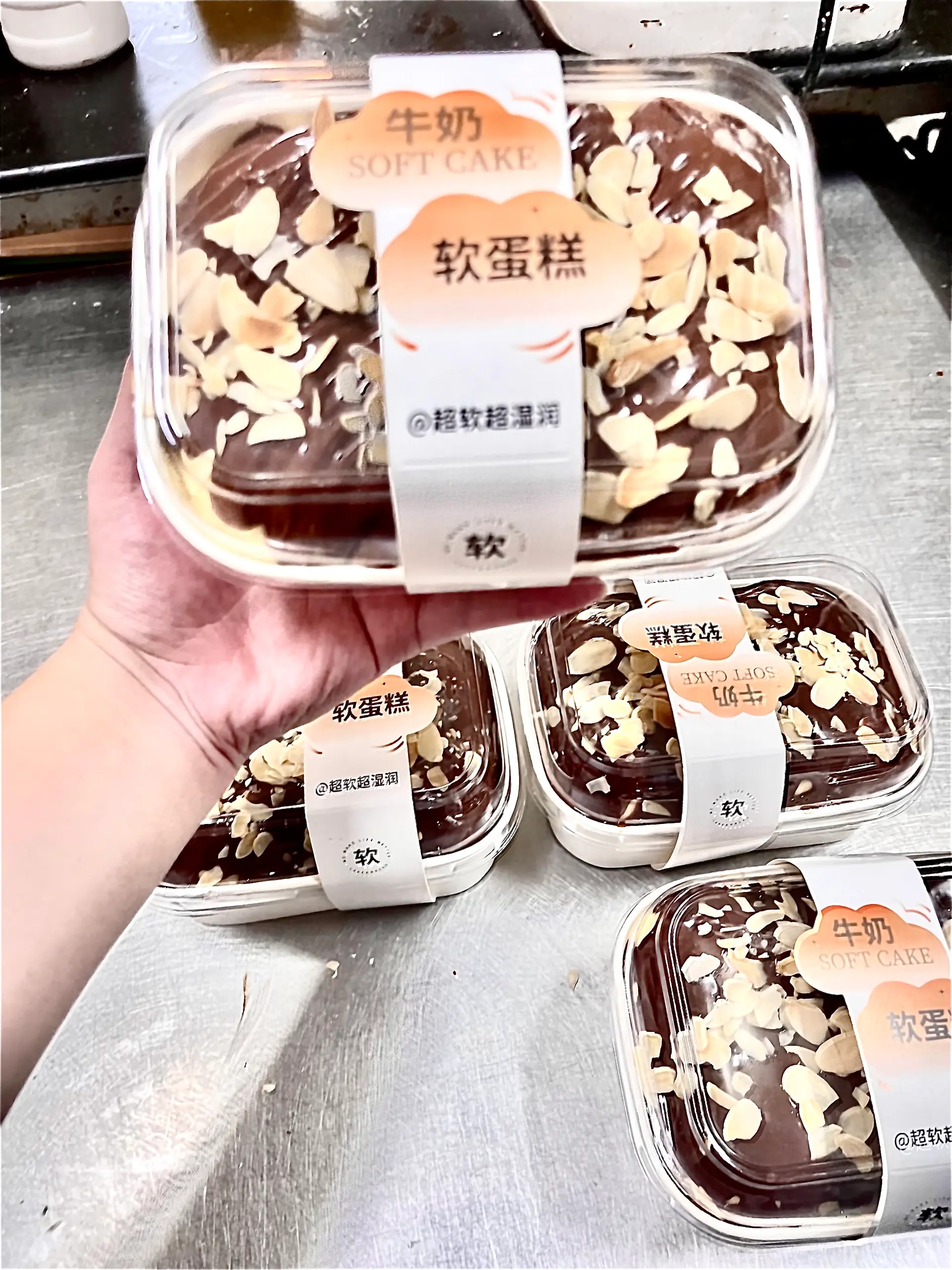 Hình ảnh phô mai kem sữa choco