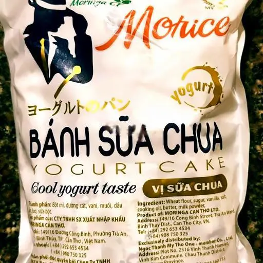 Hình ảnh Bánh sữa chua vị sữa chua