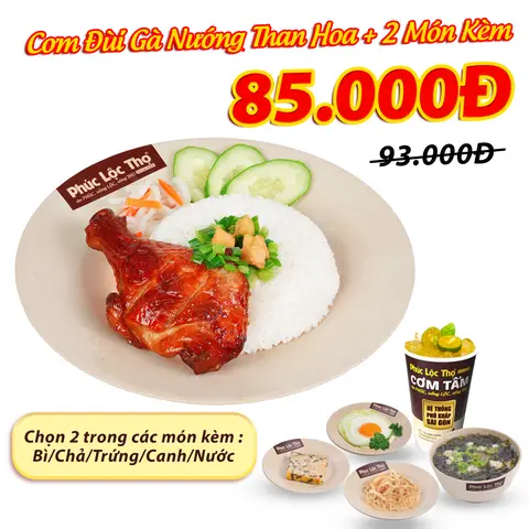 Hình ảnh Cơm Đùi Gà Nướng Than Hoa + 2 Món