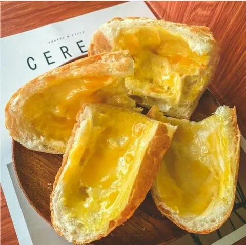 Hình ảnh Bánh mì nướng bơ mật ong (phần nhỏ) - 2 ổ