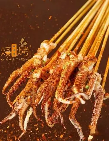 Hình ảnh A19 Râu Mực Xiên 烤鱿鱼须 