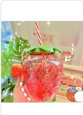 Hình ảnh Trà Dâu