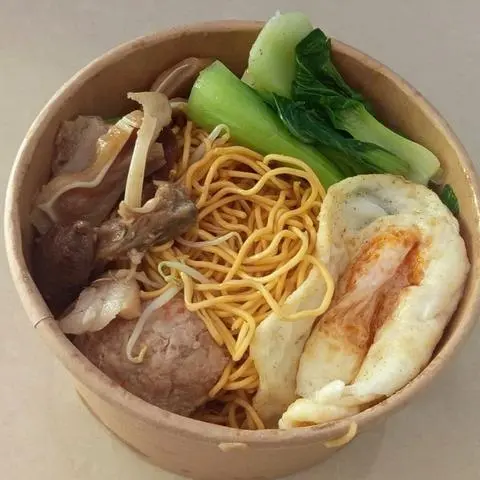 Hình ảnh Mì trứng trộn phá lấu - trứng