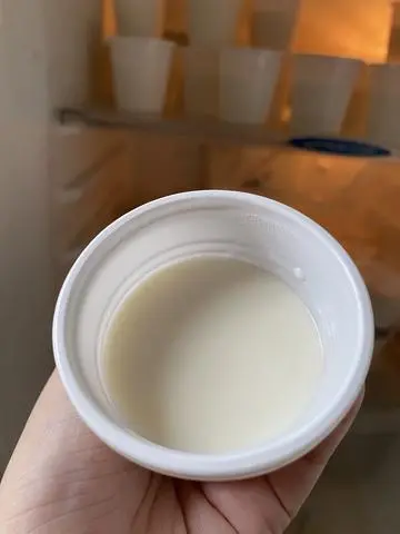 Hình ảnh Yaourt hủ
