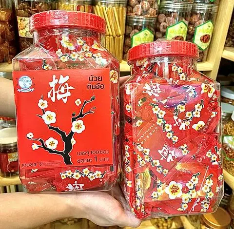Hình ảnh XÍ MUỘI HOA ANH ĐÀO HỦ TO 100 GÓI