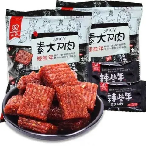 Hình ảnh 10 Miếng Hổ Chay Đen Hồ Nam