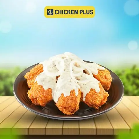 Hình ảnh Đùi Gà Xốt Kem Hành - 2 cái