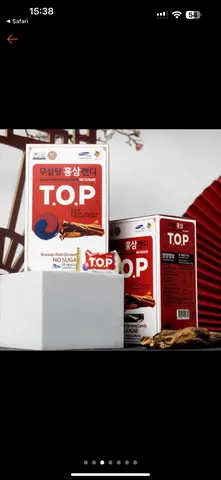 Hình ảnh Kẹo Sâm Không Đường( hộp 200g)