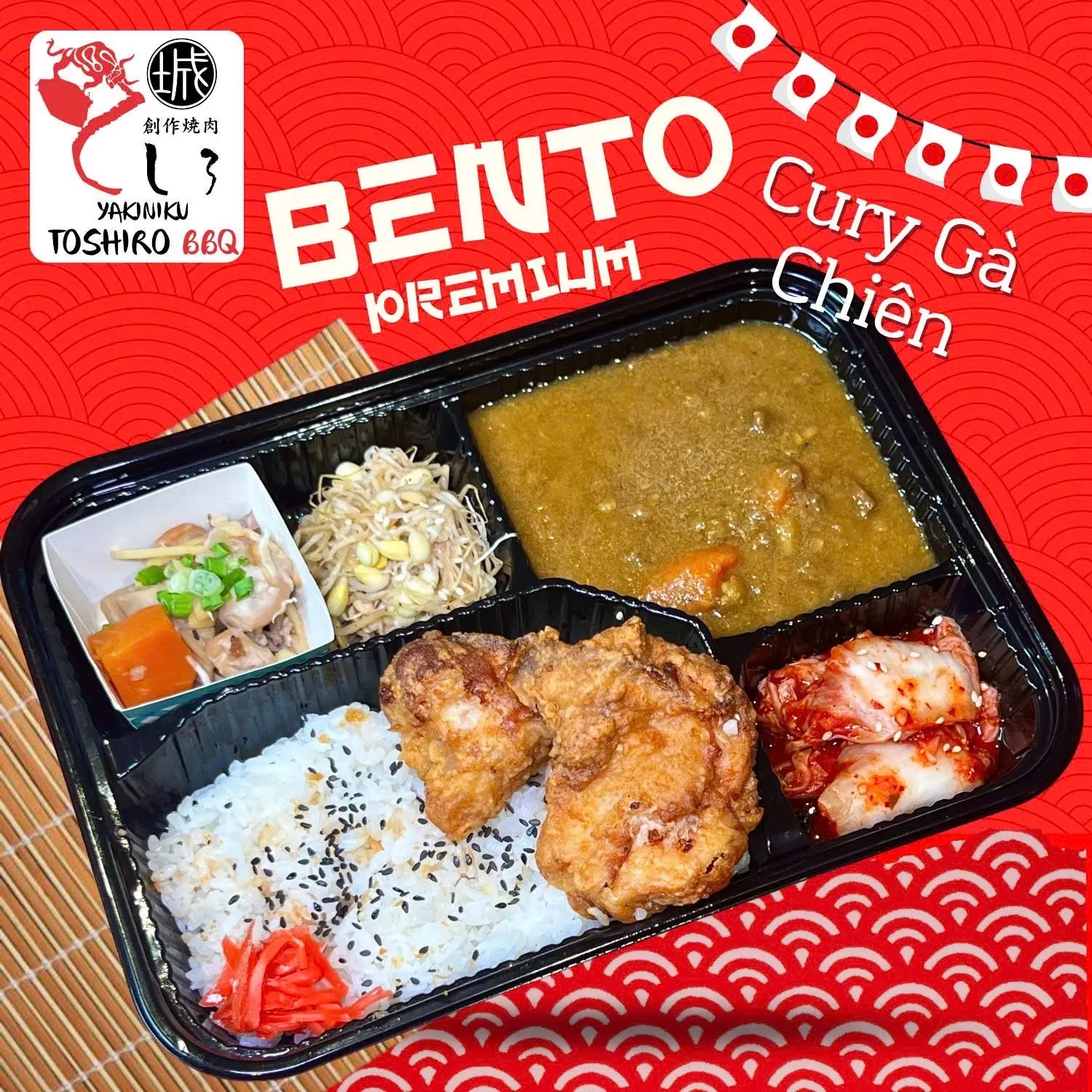 Hình ảnh Cơm curry Nhật gà chiên premium