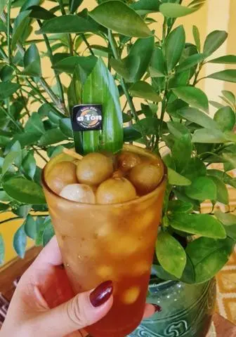 Hình ảnh Nước sấu không cáu