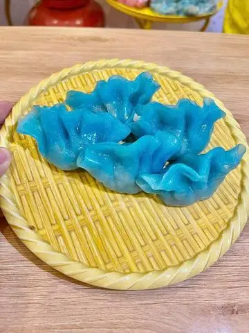 Hình ảnh há cảo đậu biết