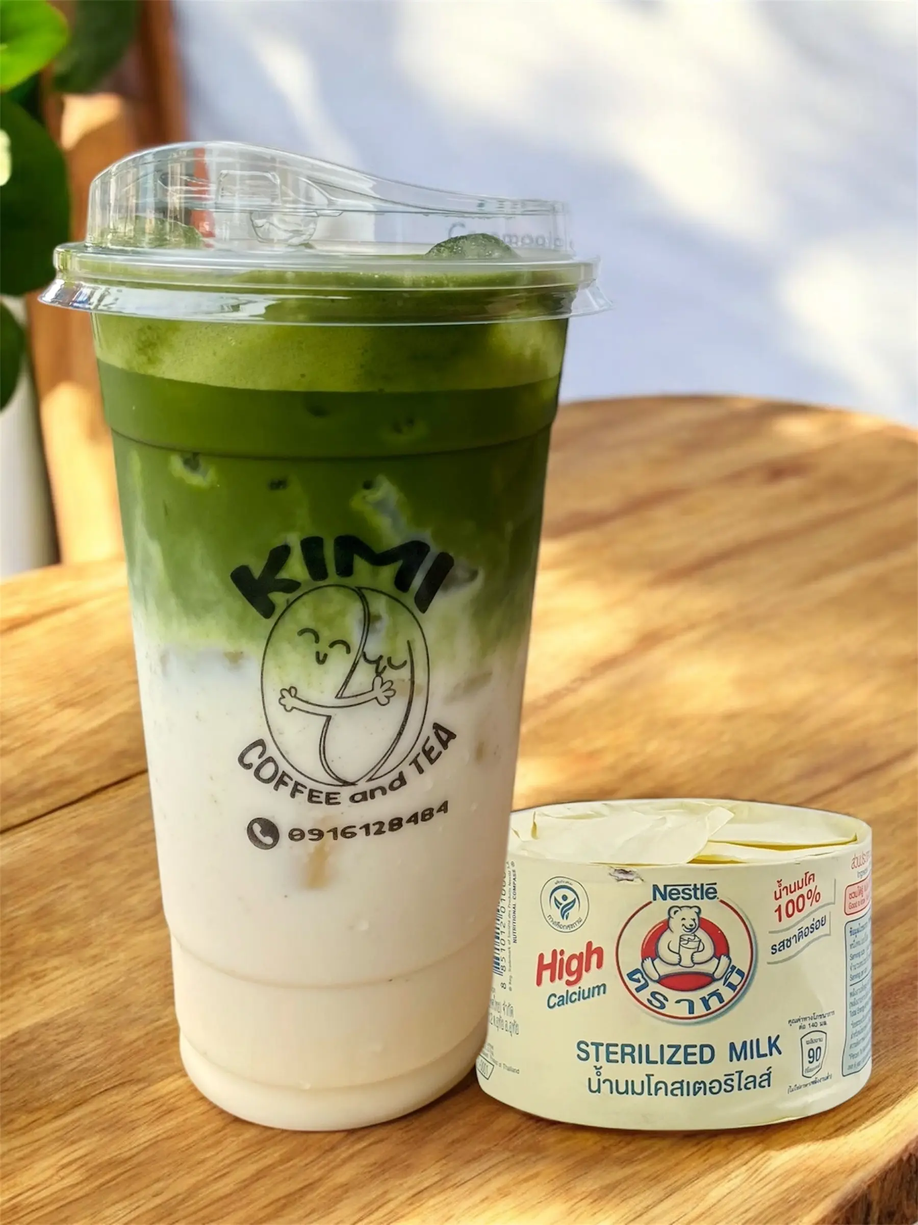 Hình ảnh Matcha latte sữa gấu 700ml