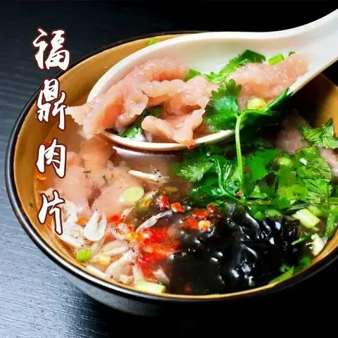 Hình ảnh 福鼎肉片    70k