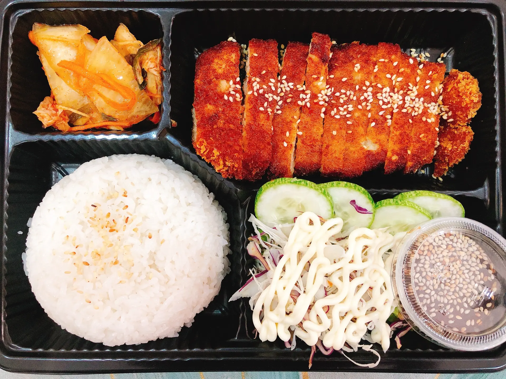 Hình ảnh Cơm Heo Xù Tonkatsu