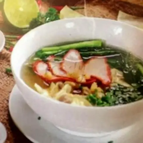 Hình ảnh Hoành thánh