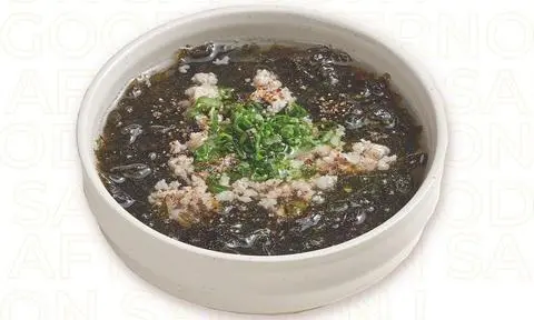 Hình ảnh Canh Rong Biển 