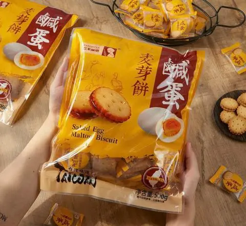 Hình ảnh Bánh Quy Trứng Muối Đài Loan (500g)