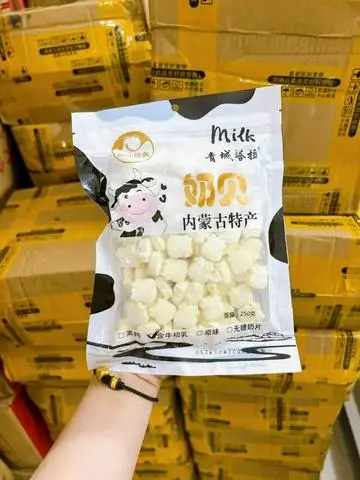 Hình ảnh Kẹo Sữa Bò Viên Nén - 100 Viên