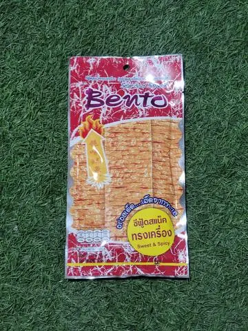Hình ảnh bento đỏ