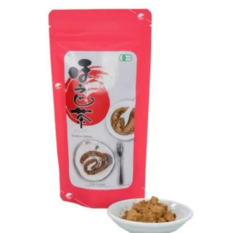 Hình ảnh Houjicha Latte KARIGANE FUJI