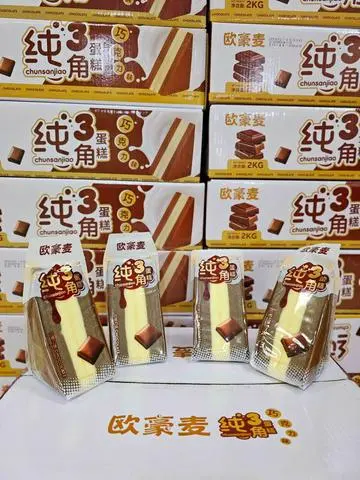 Hình ảnh Bánh tam giác vị socola 500g