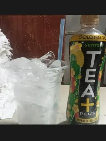 Hình ảnh trà ô lông