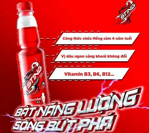 Hình ảnh Sting  (kèm tẩy)