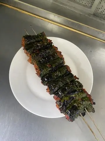 Hình ảnh Bò Lá Lốt (8 viên )