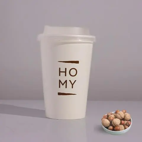 Hình ảnh Hồng Trà Sữa Hạt Phỉ