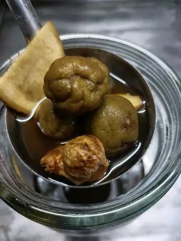 Hình ảnh Nước sấu ngâm
