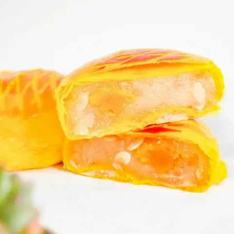 Hình ảnh Bánh sầu riêng dừa
