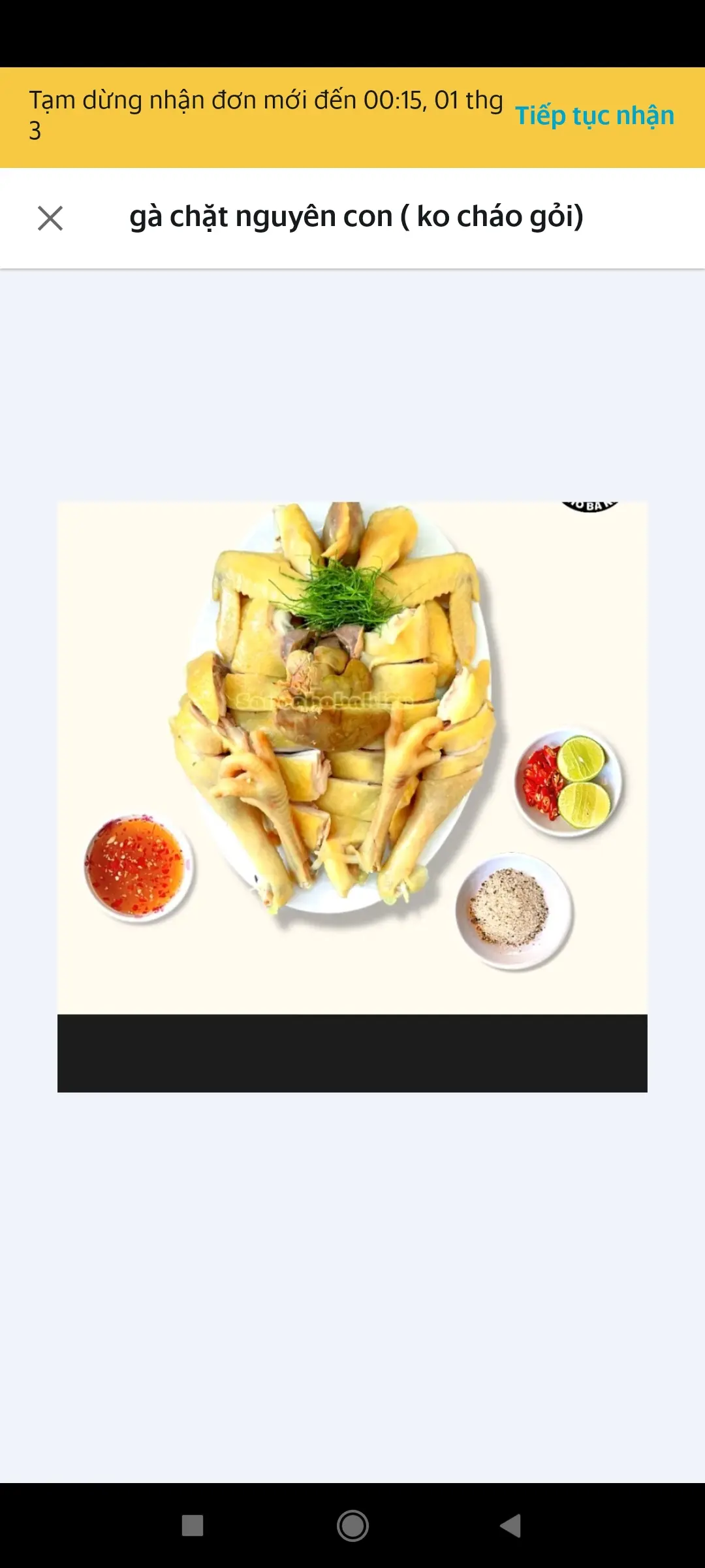 Hình ảnh Gà chặt nguyên con (không cháo gỏi)