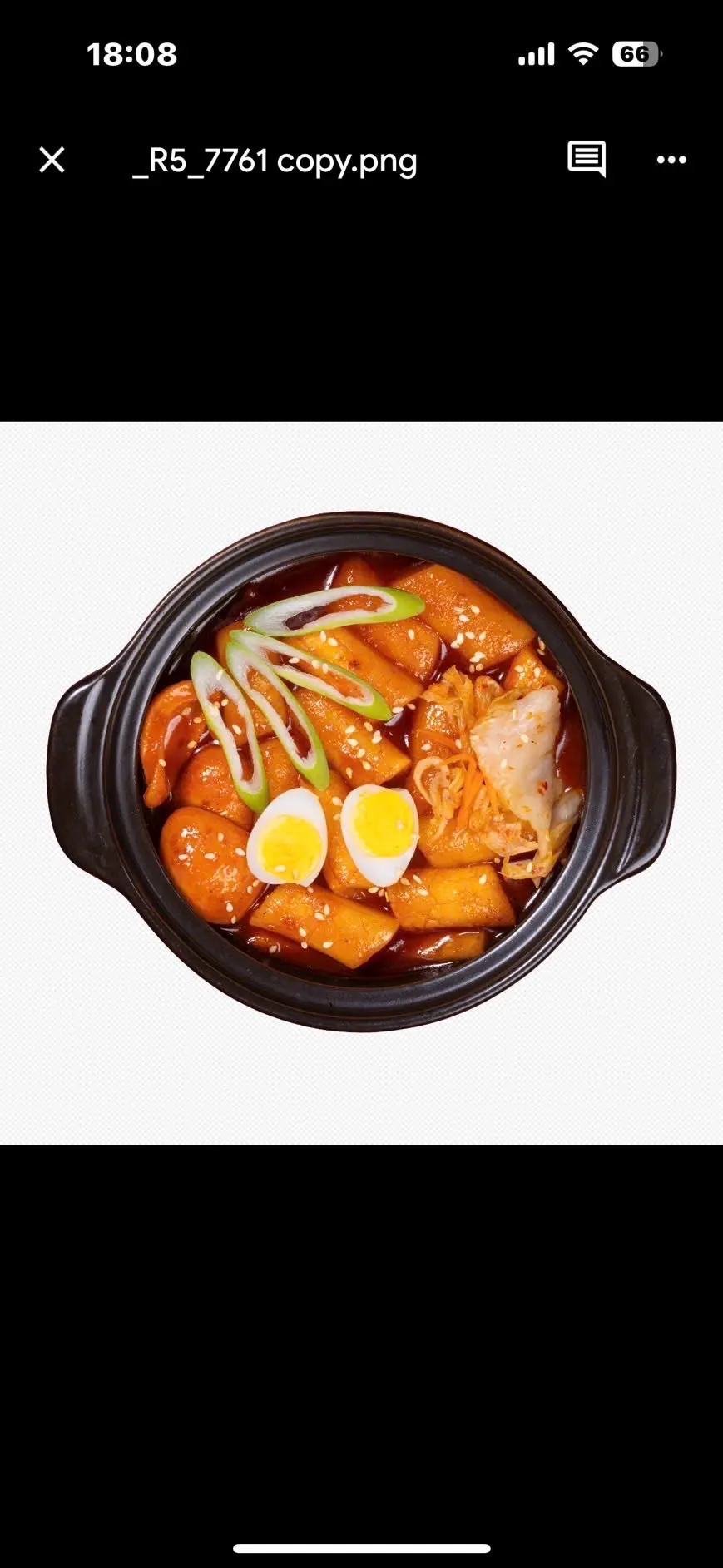 Hình ảnh Tokbokki