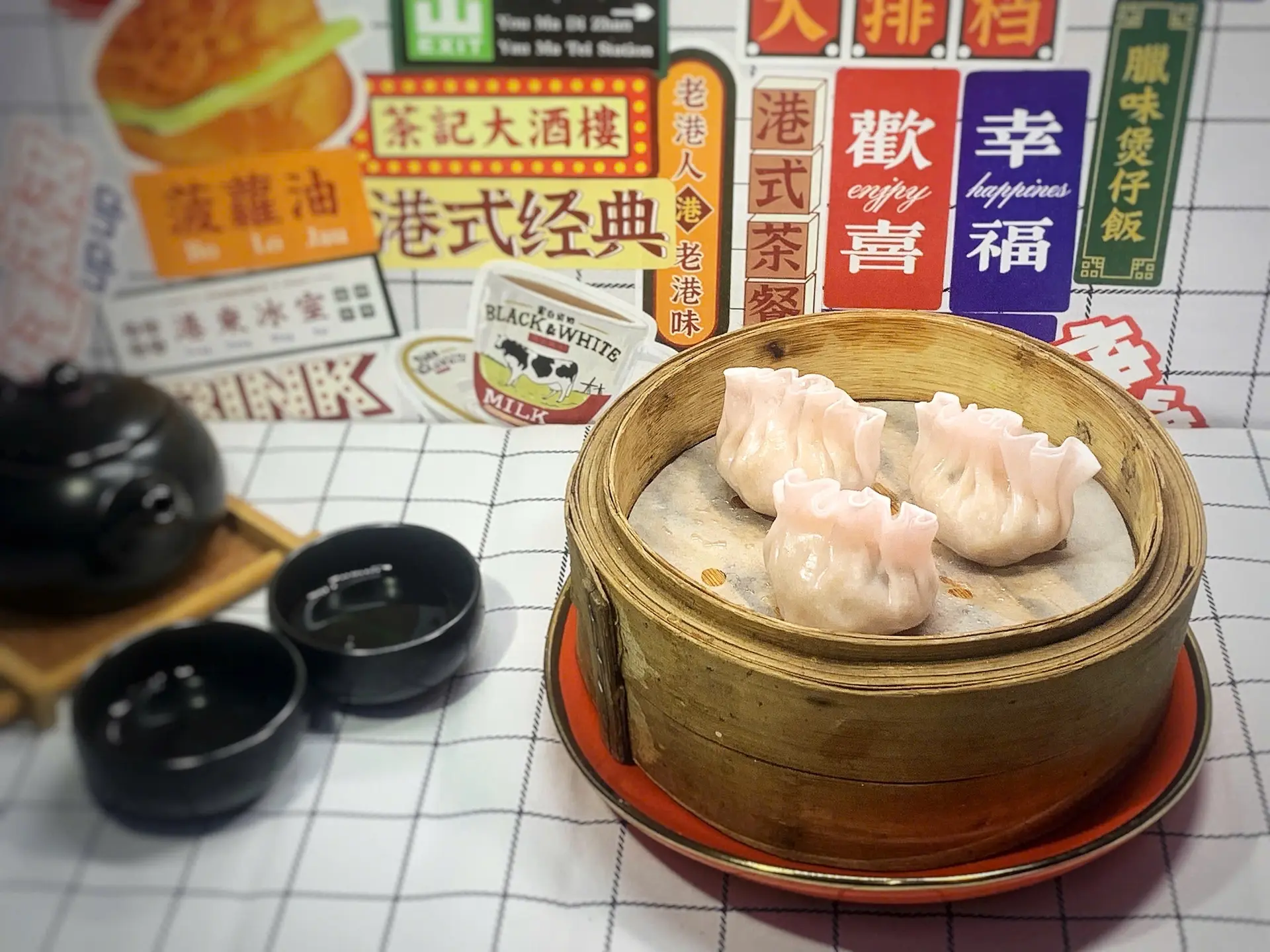 Hình ảnh Há cảo rong biển