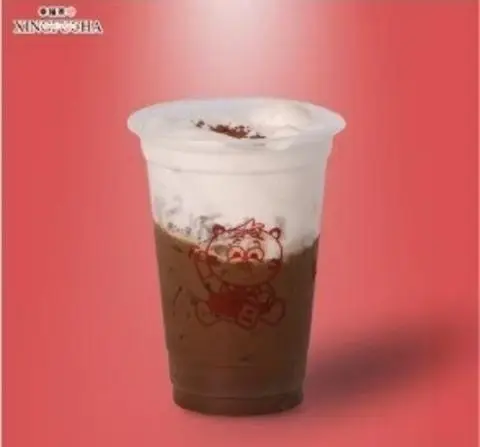 Hình ảnh Cafe kem muối M