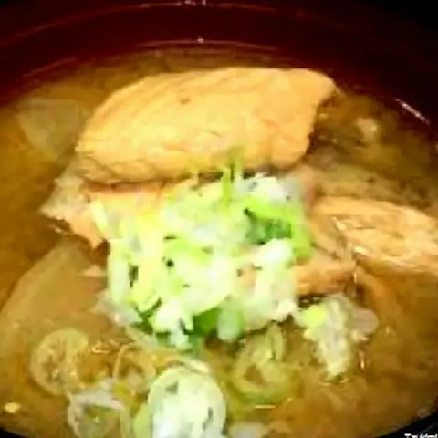 Hình ảnh Soup cá hồi miso