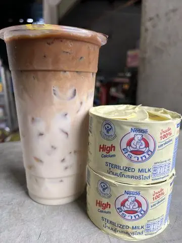 Hình ảnh Cà Phê Sữa Gấu 