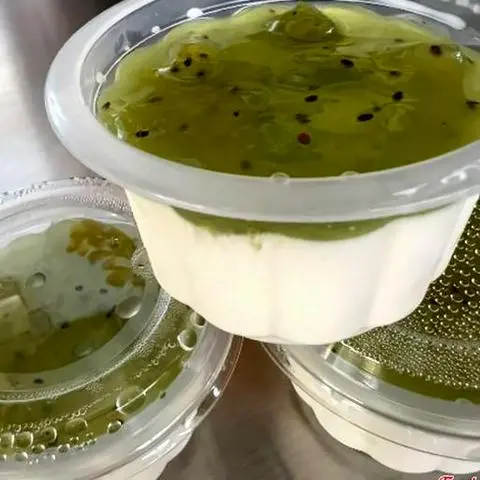 Hình ảnh Panna cotta kiwi hộp 100 ml