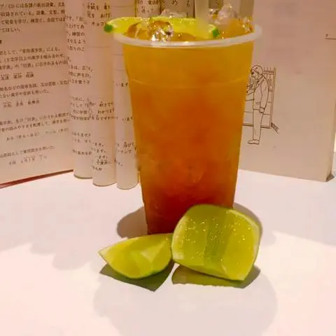 Hình ảnh Nước Ép Tắc