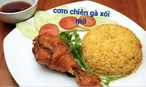 Hình ảnh Cơm gà xối mỡ (ĐÙI TÒI) 