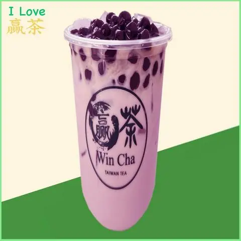 Hình ảnh Trà Sữa Môn ( Size 1Lít3 )