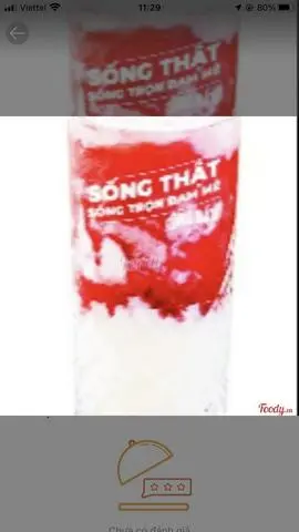 Hình ảnh Sữa Chua Lựu Đỏ