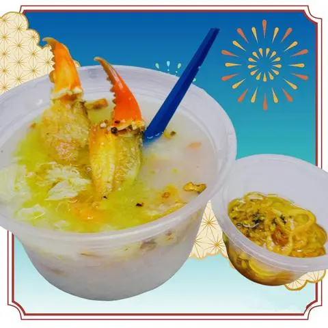 Hình ảnh Cháo Cua Gạch, Thịt Càng Cua (ST25) + Tặng Sốt Mắm Hành Phi