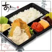 Hình ảnh Fried Horse  Mackerel Bento/Cơm hộp cá ngân tẩm bột chiên xù